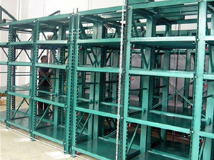 模具貨架 模具貨架