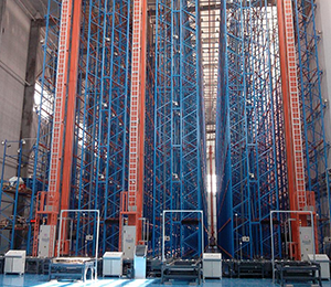 立體庫(kù)貨架