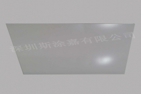 東莞水性防火涂料