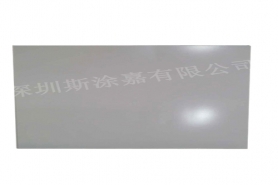 東莞水性防火涂料