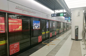 機(jī)車耐溫防火涂料